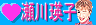 ����l�q